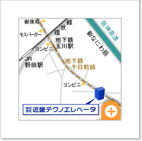 近畿テクノエレベータ地図